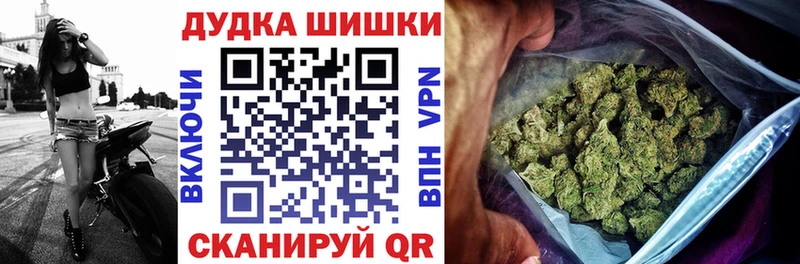 Хочу наркоту Гвардейск mega ссылки  Галлюциногенные грибы  Гашиш  Меф мяу мяу  Alpha PVP  МЕТАДОН 