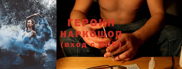 spice Алексин