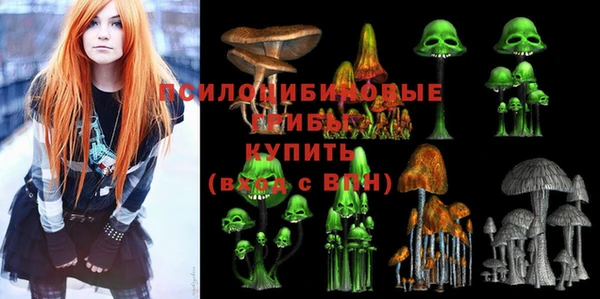 гашиш Абаза