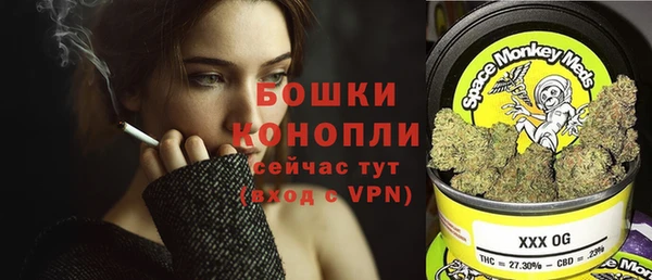 гашиш Абаза